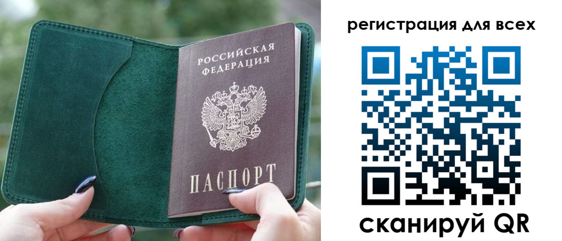 форма 3 в Касли